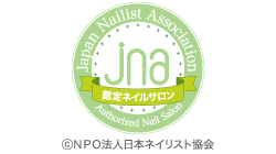 日本ネイリスト協会認定ロゴ